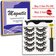 5 Pairs Magnetic 3D Mink Eyelash Set With Eyeliner & Tweezers